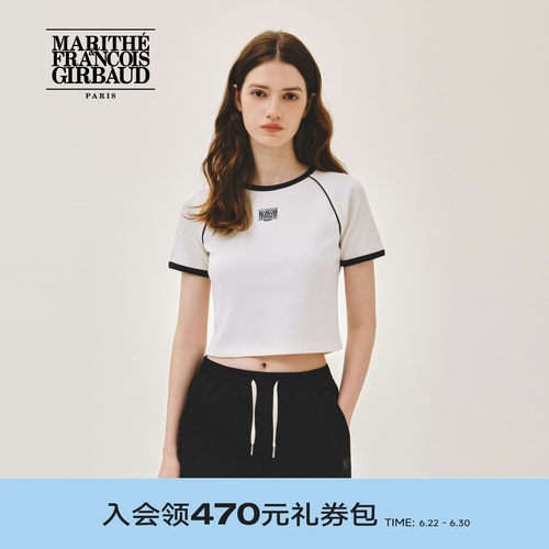 MARITHE女士小经典LOGO修身T恤