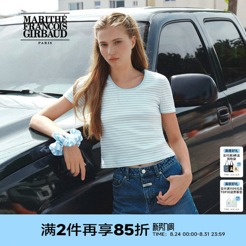 MARITHE女士U型领滚边T恤