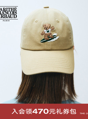 MARITHE鸭舌帽 潮流男女可爱风情侣冲浪涂鸦熊刺绣棒球帽子25年秋