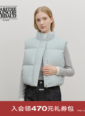【高允真同款】MARITHE女士连帽羽绒背心 防风短款上衣2025年秋冬