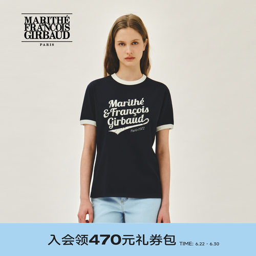 MARITHE复古LOGO滚边T恤男女同款