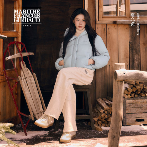 MARITHE经典LOGO直筒卫裤