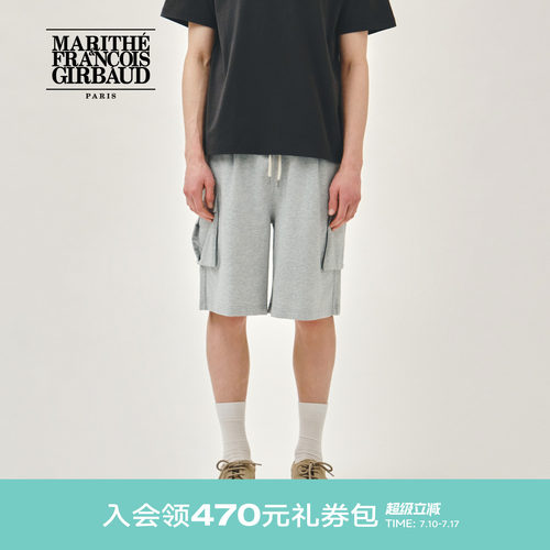 MARITHE刺绣LOGO工装短卫裤