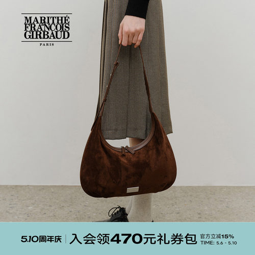 MARITHE经典LOGO仿麂皮腋下包