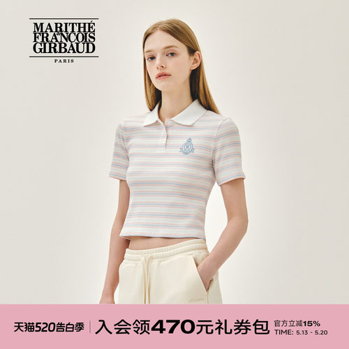 MARITHE女士翻领条纹T恤