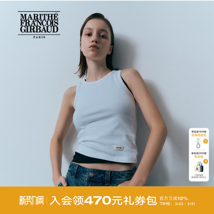 上衣25年夏韩系 潮流舒适针织圆领无袖 MARITHE女士基础款 背心吊带