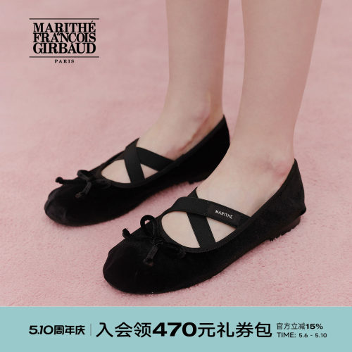 MARITHE女士绑带丝绒平底鞋