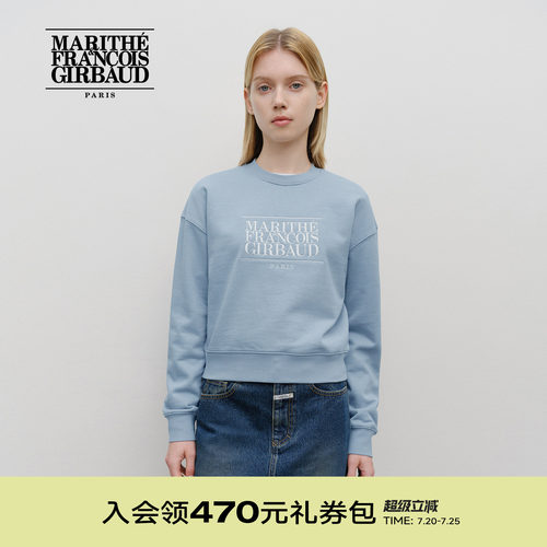 MARITHE女士短款经典LOGO卫衣