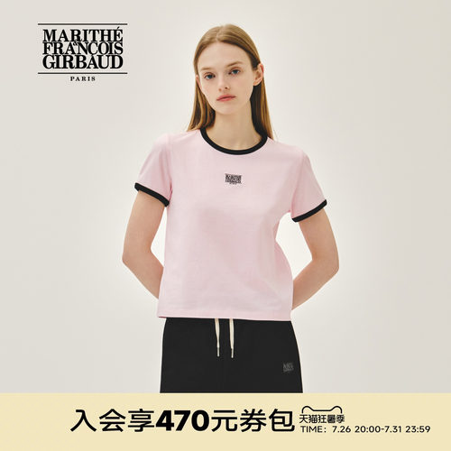 MARITHE女士经典LOGO滚边T恤