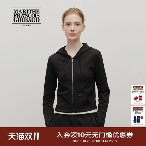MARITHE女士修身连帽卫衣