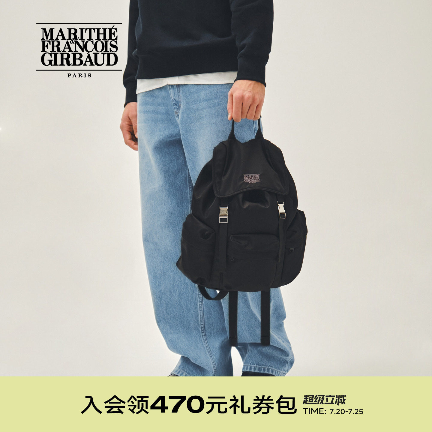 MARITHE经典LOGO金属扣双肩包 情侣男女同款都市休闲背包2026年春