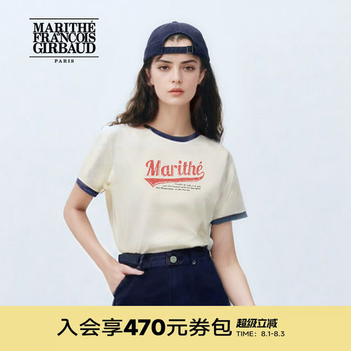 MARITHE字母印花圆领T恤
