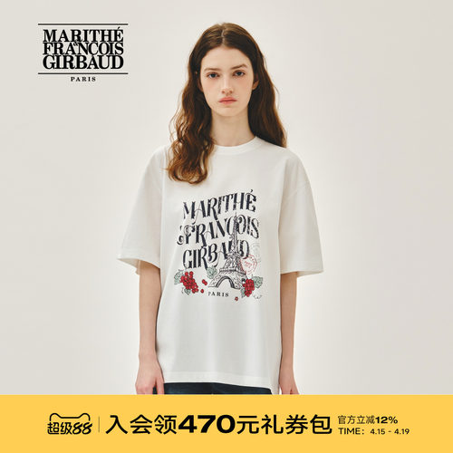 MARITHE女士埃菲尔oversizedT恤
