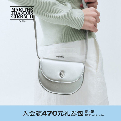 MARITHE半月迷你斜挎包