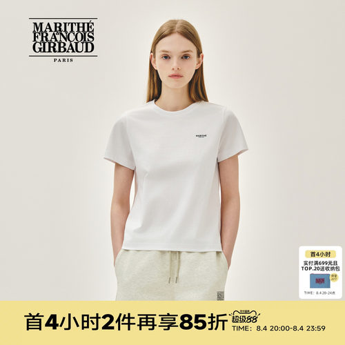 MARITHE女士小LOGOT恤