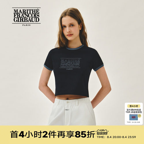 MARITHE女士经典LOGO滚边T恤