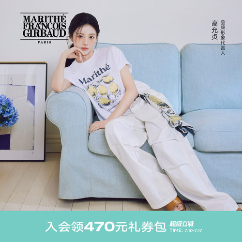MARITHE夏季花纹丝巾方巾