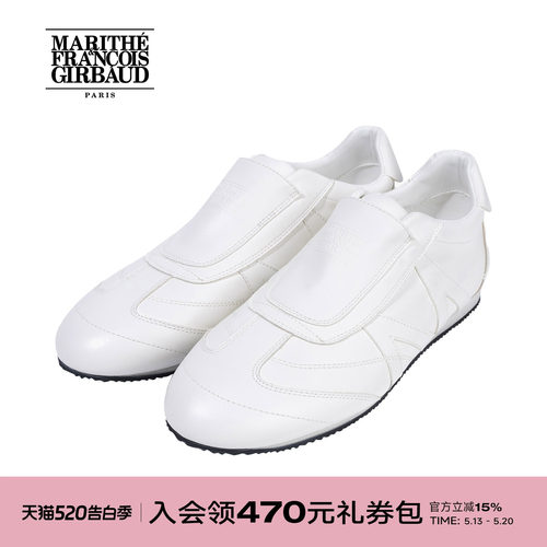 MARITHE女士M LOGO运动鞋 潮流休闲舒适圆头轻便耐穿鞋子25年秋冬