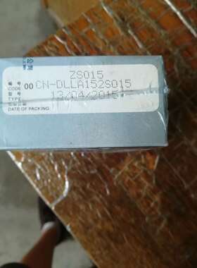供应威孚原厂油嘴S型油嘴 刻印号 DLLA152S015