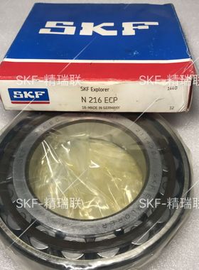 N216ECP  圆柱滚子【轴承】尼龙保持架供应