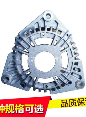 佩特来发电托前端盖组件AVi168S3001-1100耐用