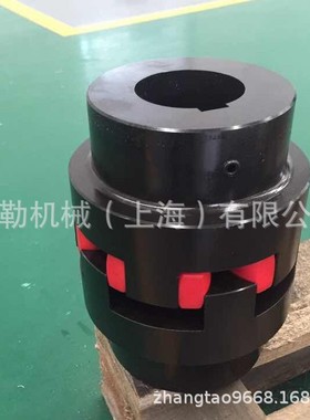 上海联轴器弹性体红色/减震垫对轮LOVEJOY乐兆传动CJ24 132 d24