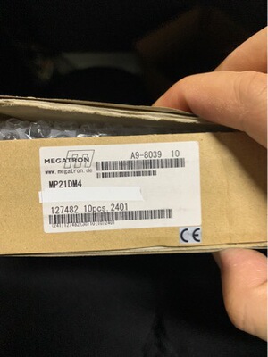 MEGATRON 角度测感器 MP21DM4