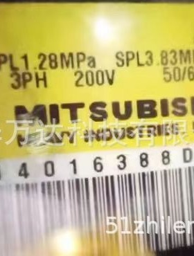 3匹制冷压缩机AAD201A014D制冷设备压缩机