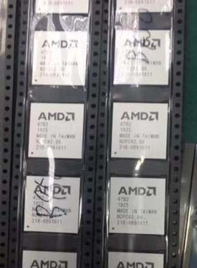 芯高登  218-0891011  公司现货 封装BGA 集成电路