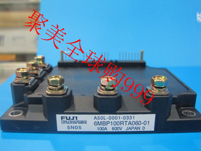 IGBT模块6MBP100RTA060-01 6MBP150RTC060-01 6MBP160RTA060-01