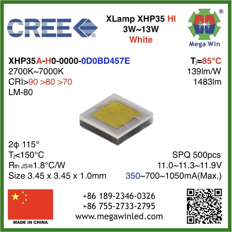 XHP35A-H0-0000-0D0HD250E 平头 8W 10W 13W 大功率LED