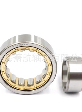 铜保轴承NJ313EM NJ314EM NJ315EM NJ316EM NJ317EM圆柱滚子轴承