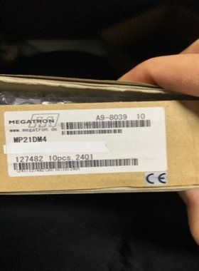 MEGATRON 角度测感器 MP21DM4