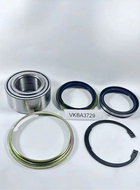 DAC387233/36汽车轴承修理包   VKBA3729