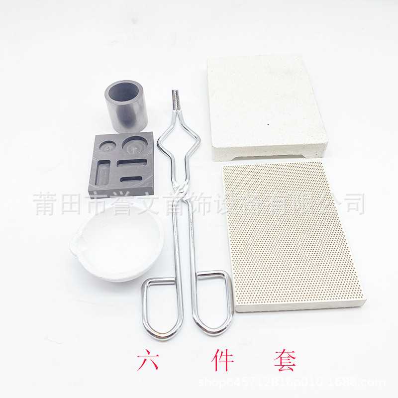 6件套多槽石墨油槽石墨模具石墨坩埚石墨槽石墨舟石墨 各种坩埚石