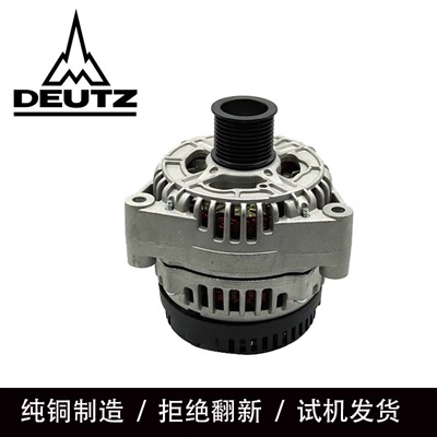 三一重工堆高机发电机DEUTZ道依茨01183443 01182399 11.204.040
