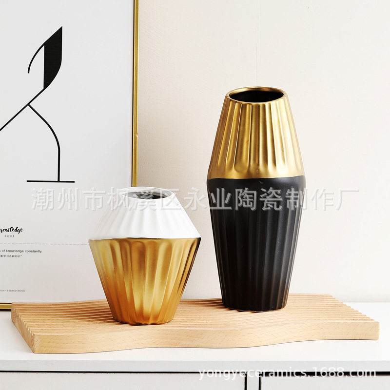 陶瓷黑白镀金花器 金色配黑白客厅插花花瓶 北欧现代客厅茶几摆件,橡塑材料及制品,其他塑料制品,淘宝优惠券,粉丝福利购,淘宝优惠卷
