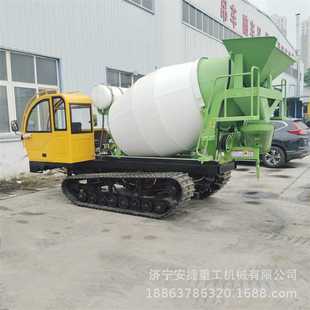 3方履带混凝土搅拌车 倒顺开关履带混凝土罐车 高标农田水渠建设