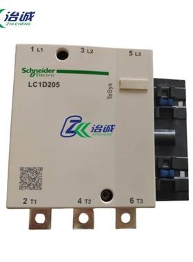 特灵空调RTHD螺杆机接触器LC1D205线圈110V