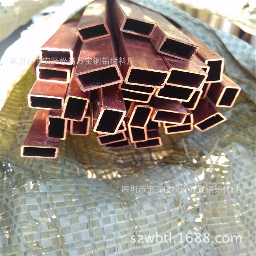 定T2紫铜方管 紫铜矩形管10*10 20*30 25*50 福建装饰红铜扁通