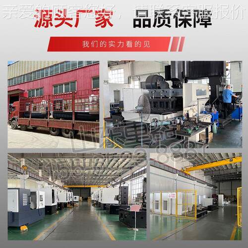 X6036数式铣床X6036L式升降台铣床X6036B可选配X6036显卧铣平卧面