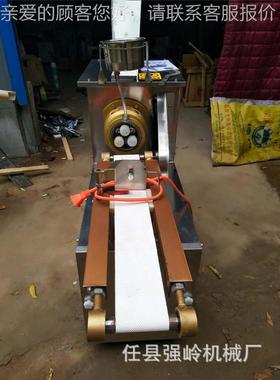 自动油ZXT炸小麻花机器全小 型麻花 花机全自动淋油麻机