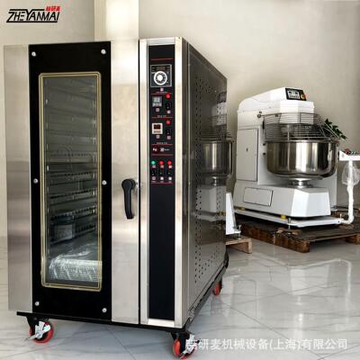定制熱風爐 定制12盘热风炉 定制电脑数显面板烤箱GasTray Oven