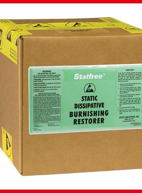 防静电地蜡81061地板蜡抛光液抗静电剂静电消散液