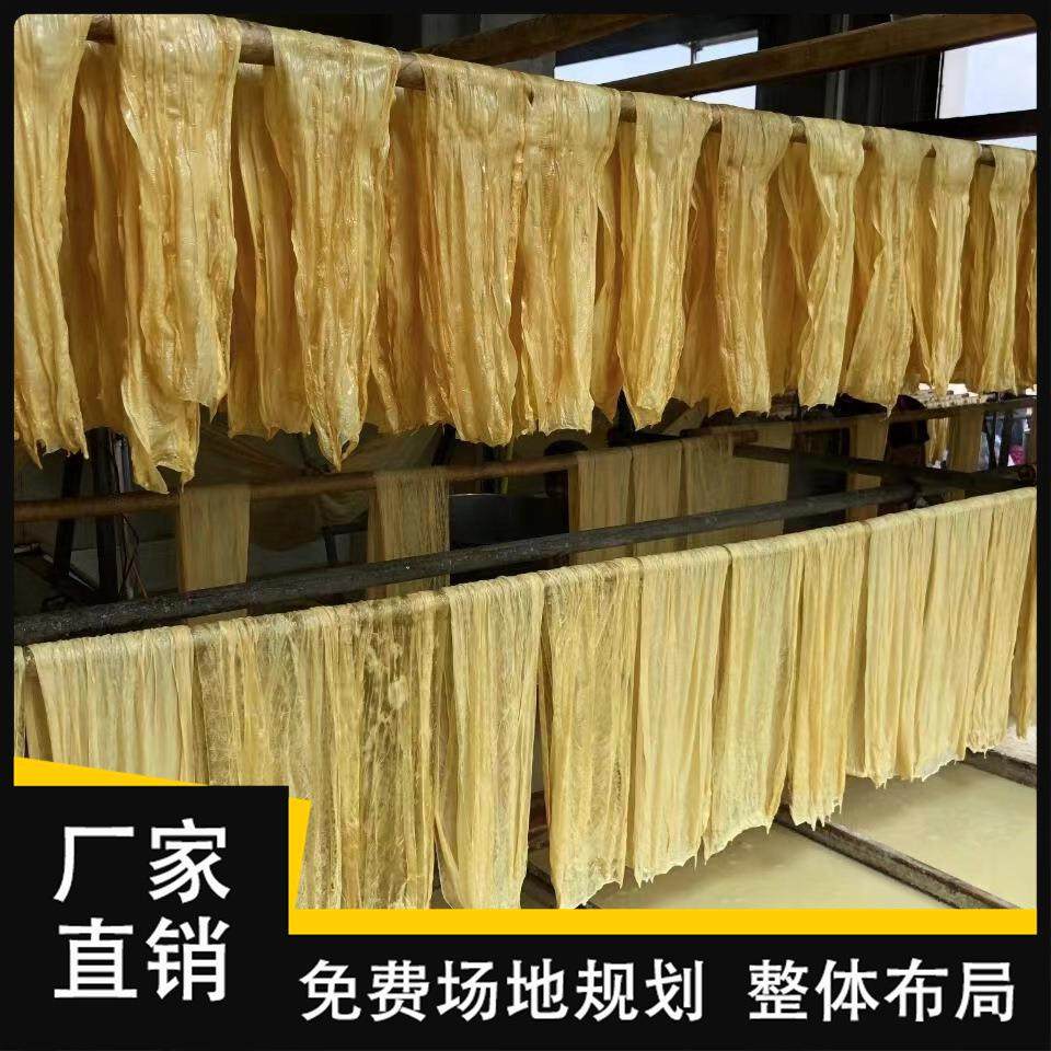 不锈钢手工揭皮腐竹机 300型生产豆油皮机器 三联磨磨浆机器,清洗/食品/商业设备,其他食品加工设备,淘宝优惠券,粉丝福利购,淘宝优惠卷