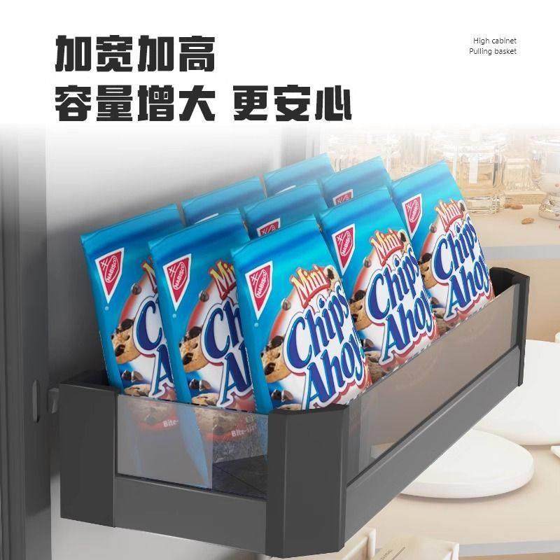 柜门连门宝收纳层架大怪连物门拉篮浅柜衣柜厨房整体橱柜高零食柜,家装主材,拉篮,淘宝优惠券,粉丝福利购,淘宝优惠卷