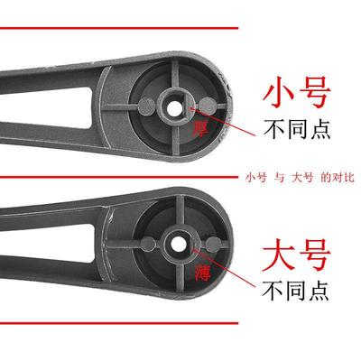 式HNV换档升降器欧摇把手摇柄晒衣架推拉手摇式器晾衣手架手柄摇