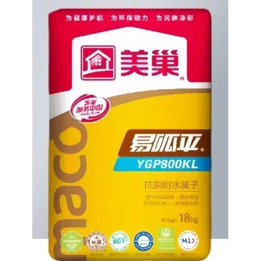 美巢官方内墙腻子粉耐水防水粉刷净味环保抗裂找平家用YGP800KL