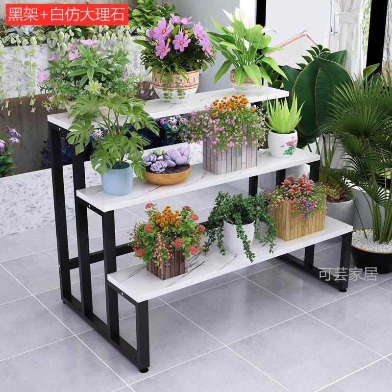 店花架三层流水台展产品高示架货架鞋架低展示柜阶梯花展示架