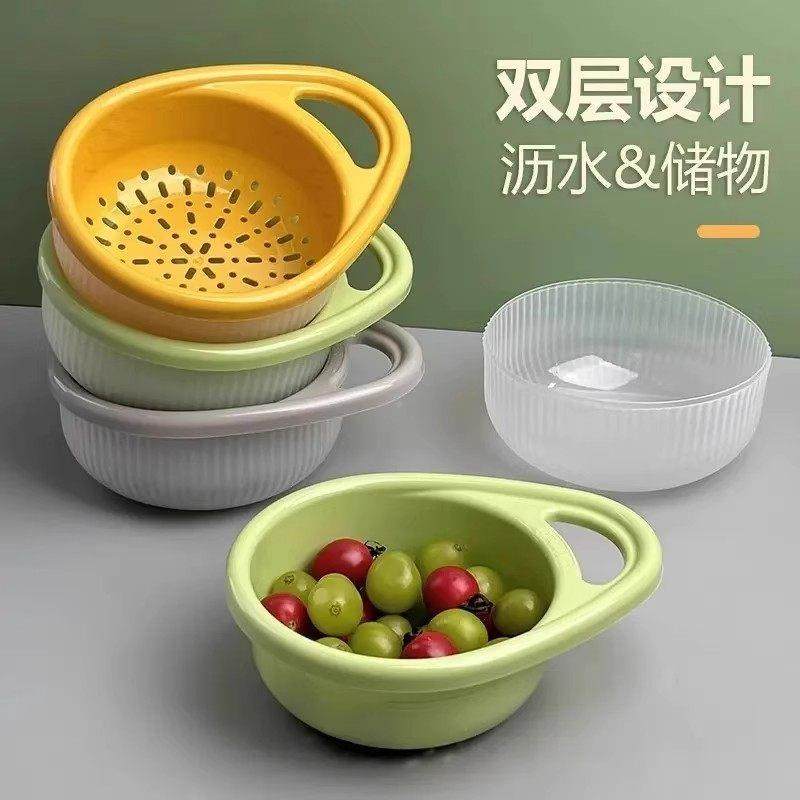 洗双层家用菜篮子功能高颜值果蔬沥菜盆创意单手多可提式水果水篮,家装主材,沥水篮,淘宝优惠券,粉丝福利购,淘宝优惠卷